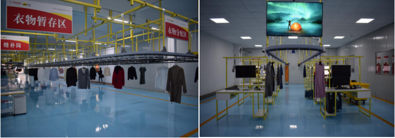 5G赋能服务业数字化转型 ——日照市“用数赋智”创新实践与典型应用