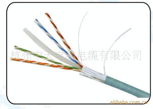 杭州中天电线电缆 网络线产品列表