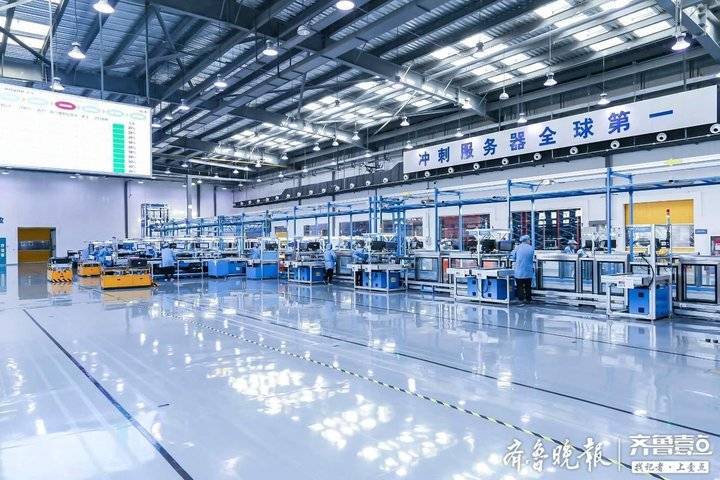 浪潮智能工厂:中国服务器领域第一条高端装备智能生产线在此运行